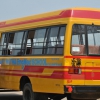 Aeroporto Vijayawada, ecco lo scuolabus che ci portera' a destinazione