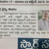 Giornale locale dove si parla della prossima missione di H.H.P.P. in India ( fidatevi !)