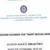 Targa commemorativa della donazione delRotary Club